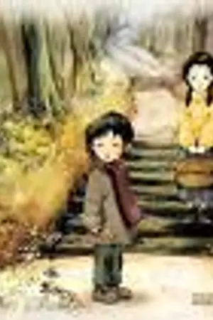 ปกนิยาย ความรักทำให้คน'ตาบอด'