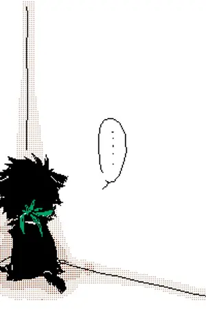 ปกนิยาย My Doggy ขอโทษทีหมาน้อยของผม