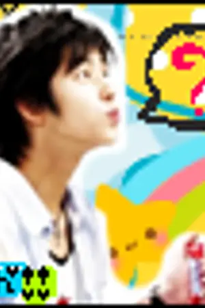 ปกนิยาย [Fic SJ!!] Sweet Bakery Sweet Love U