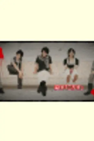 ปกนิยาย 殺す「ころす」！！ฆ่า คุณ เบื่อ คำนี้รึเปล่า?!!