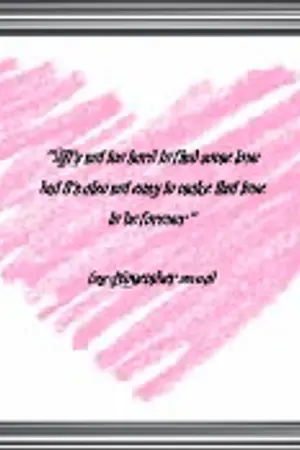 ปกนิยาย วันที่มัน เจ๋งอ่ะ