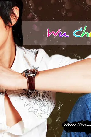 ปกนิยาย รักได้ใจของยัยติ๊งต๊องแรกรัก