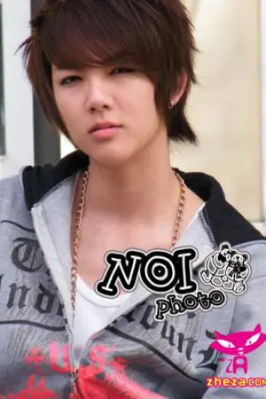 ปกนิยาย Moon and Sun รักวุ่นวายของยัยตัวร้ายก่งก๊ง