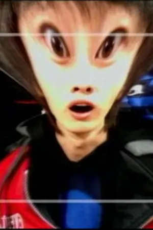 ปกนิยาย เริ่มต้นด้วยร้าย ลงท้ายด้วยเจ็บ [yaoi]