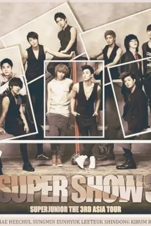 ปกนิยาย {SJ}BeSide เธอจะมีชั้นเสมอ[wonhyuk,kyumin,kihae]