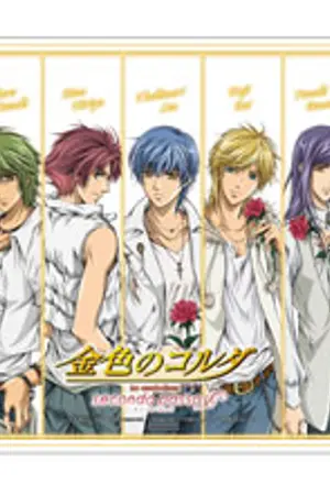 ปกนิยาย เจ้าสาวของมาเฟียสุดที่รัก