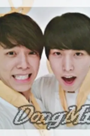 ปกนิยาย SF DONG X MIN [Dongmin] Yaoi