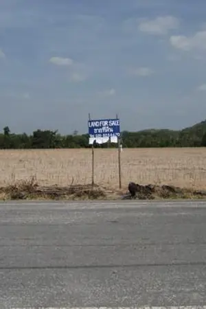 ปกนิยาย unbelive