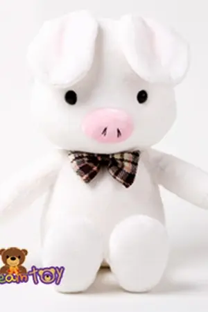 ปกนิยาย My Love รักวุ่นวายของยัยจอมแสบ