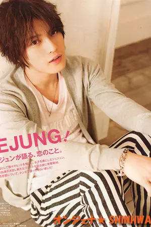 ปกนิยาย [YunJae] EP2.ร่างกายชั้น เป็นของใคร[Y]