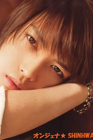 ปกนิยาย {-Poison } ยาพิษ TVXQ