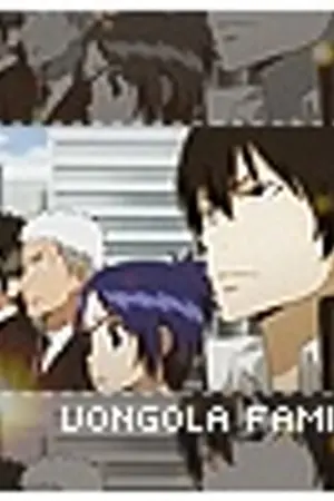 ปกนิยาย [Reborn] ห้องเก็บ Avatar & I-con ต่างๆ