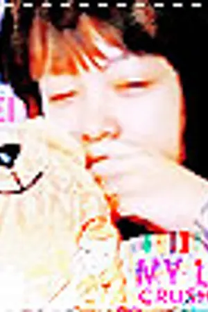 ปกนิยาย ห้องเก็บของลีซองเหม้ย