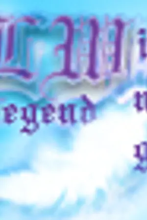 ปกนิยาย The Legend Wings ตำนานมหาอำนาจเหนือโลก