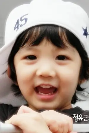 ปกนิยาย SHINee Forever (Hello Baby Yoogeun)