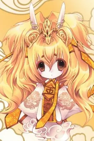 ปกนิยาย ฟิคพิภพพญามังกร:เมื่อเป๋าเป่าเต็มเมือง