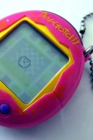 ปกนิยาย เกมส์คลายเครียด