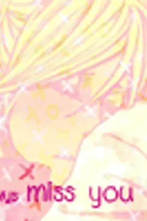 ปกนิยาย [Fic Bleach]ความหลังของดอกForget-me-not(จะย้ายไปในไอดีอื่น)