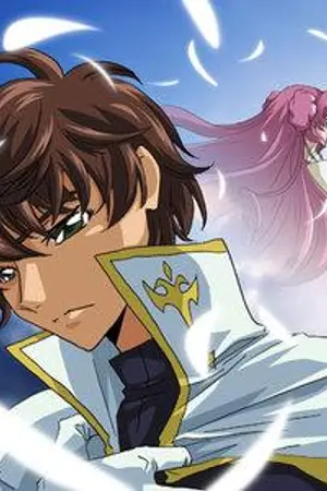 ปกนิยาย code geass change fiction ภาคบันทึกและคำให้การของสุซาคุ