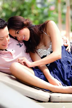 ปกนิยาย ศัตรูคู่วิวาห์