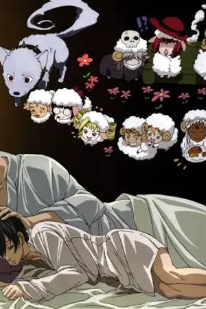 ปกนิยาย Anime ออนไลน์จ้า