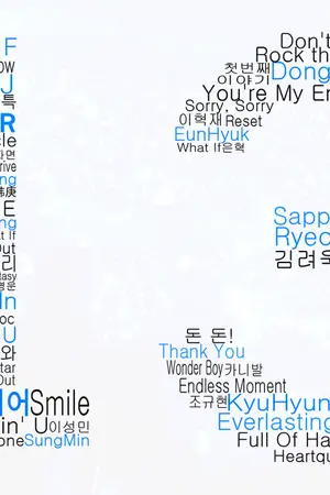 ปกนิยาย Because..Still Loving'you' เพราะรัก....คือนาย Kyumin