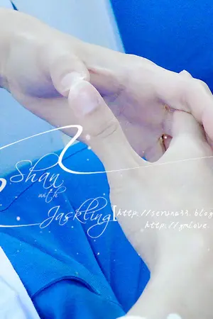 ปกนิยาย Fiction Can you hear me รักนี้ที่นายได้ยิน