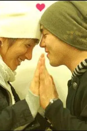 ปกนิยาย [(Yaoi) ] All about .... Love [Short fic -SJ ]