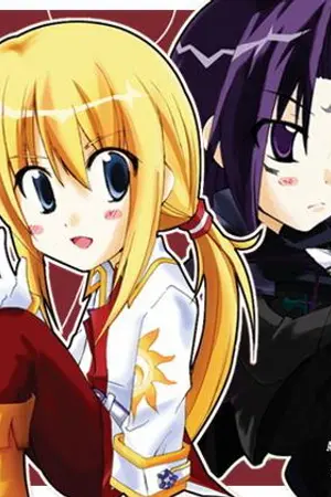 ปกนิยาย [Fic lsk]12เทพอัศวินเมื่อครั้งวัยเยาว์!