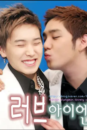 ปกนิยาย SHORT FIC: KANGMIN