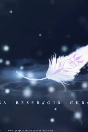 ปกนิยาย Love You Close ความปรารถนานี้....เพื่อเธอ