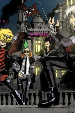 ปกนิยาย บทสนทนาระหว่างเบลกะฟราน