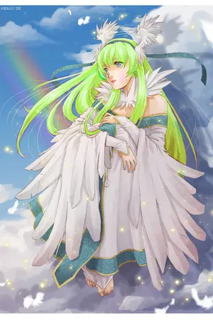 ปกนิยาย Megicei ดินเเดนมนตรา