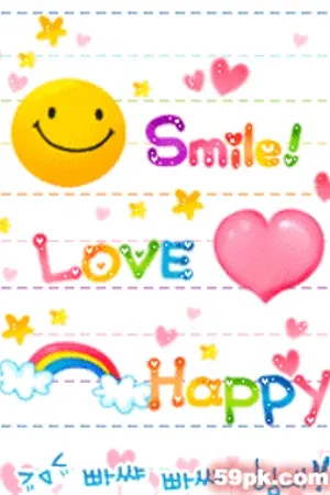 ปกนิยาย Music House