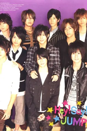 ปกนิยาย รวมเนื้อเพลง Hey!Sey!Jump!  และอื่นอีกมากมายย