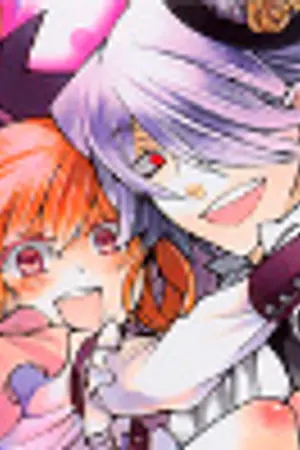 ปกนิยาย In...in...in Pandora Hearts!!!!