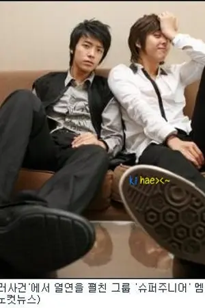 ปกนิยาย Restless ศึกรบ รัก พิทักษ์ยัยหน้าหวาน (Yaoi) KiHae,WonHyok