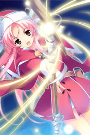 ปกนิยาย Stellar - The Bracelet of the Light