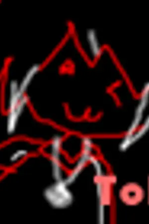 ปกนิยาย {Almost !!} (เกือบ) รักนาย! [2] เจ้าชาย ....?