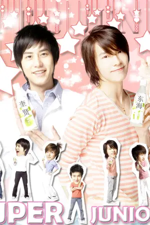 ปกนิยาย Forever With You [KIHAE]