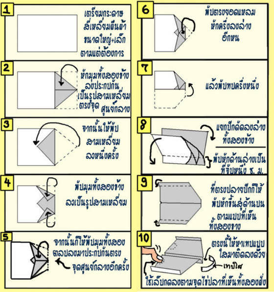 My Image 22