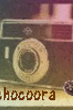 ปกนิยาย ห้องส่วนตัวจ๊ะ ลองโค้ดห้ามเข้า!