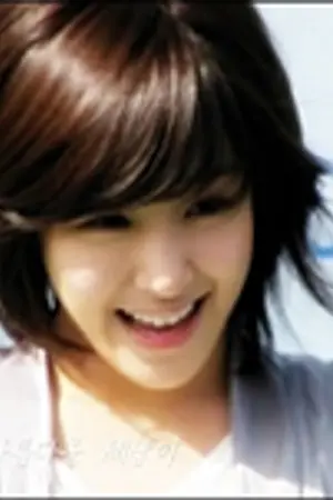 ปกนิยาย [Fic SNSD]  You are my dream that comes true. (Yuri)