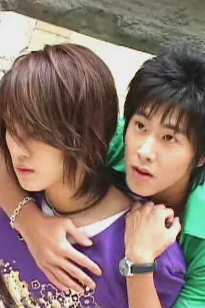 ปกนิยาย YUNJAE is Real !! Only YJ' >,<