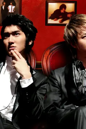 ปกนิยาย [Fic SJ Yaoi]..You're my endless love.Hyukmin SiHan TeukCin