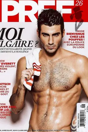 ปกนิยาย สะดุดรัก...หัวใจอลวน เริ่มอัพตอนที่ ๔ แล้วเน้อ