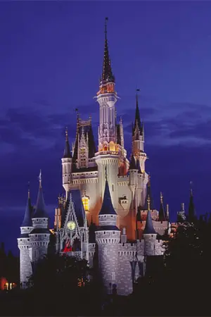 ปกนิยาย U-KISS Tales