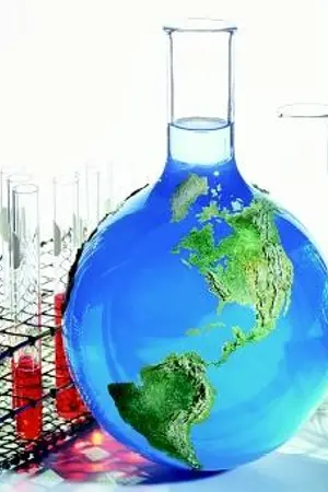 ปกนิยาย สรุปเนื้อหาวิชาเคมี