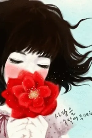 ปกนิยาย ~//วุ่นนัก....รักยัยตัวร้าย\\~