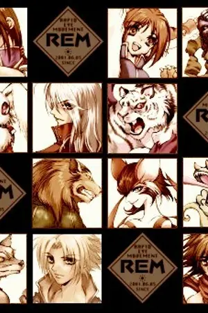 ปกนิยาย [Fanfic BLOODY ROAR] Animans เปิดตำนานมหากาพย์ ฅนเหนือคน 1
